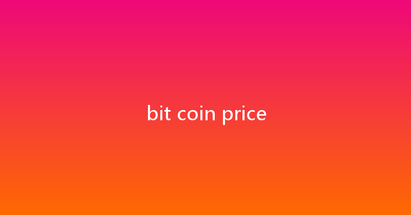 bit coin price 
