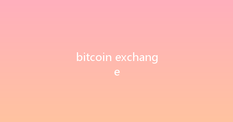 bitcoin exchange 