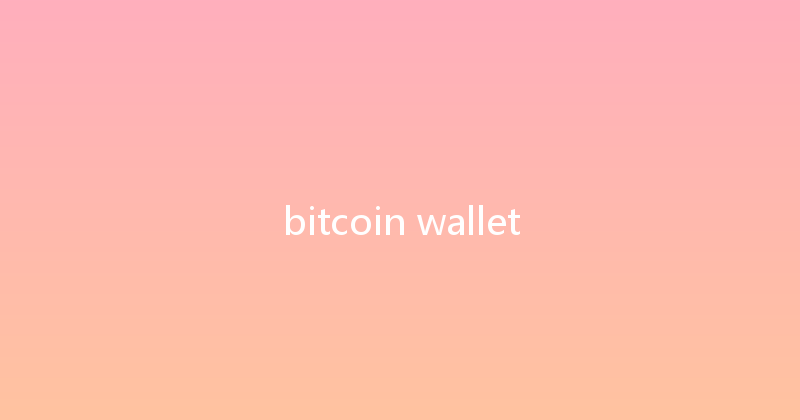 bitcoin wallet 