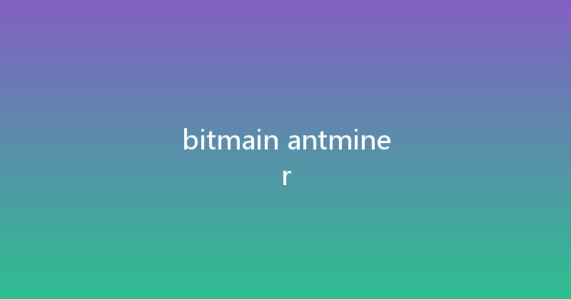 bitmain antminer 