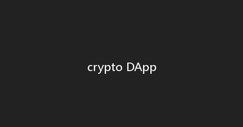 crypto DApp 