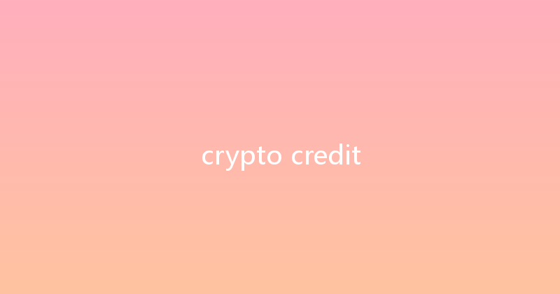 crypto credit 