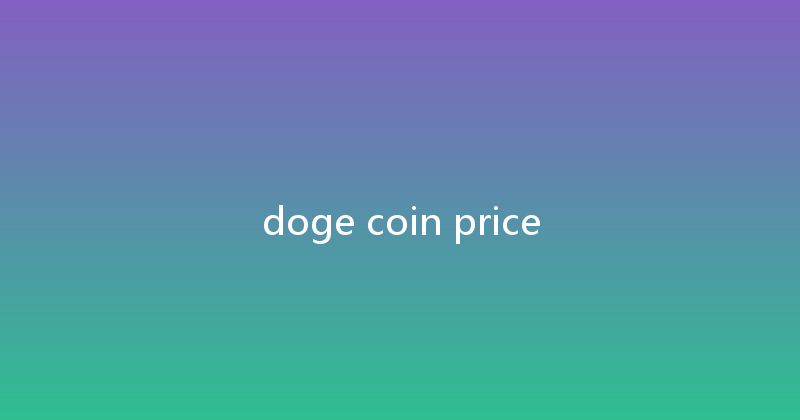 doge coin price 